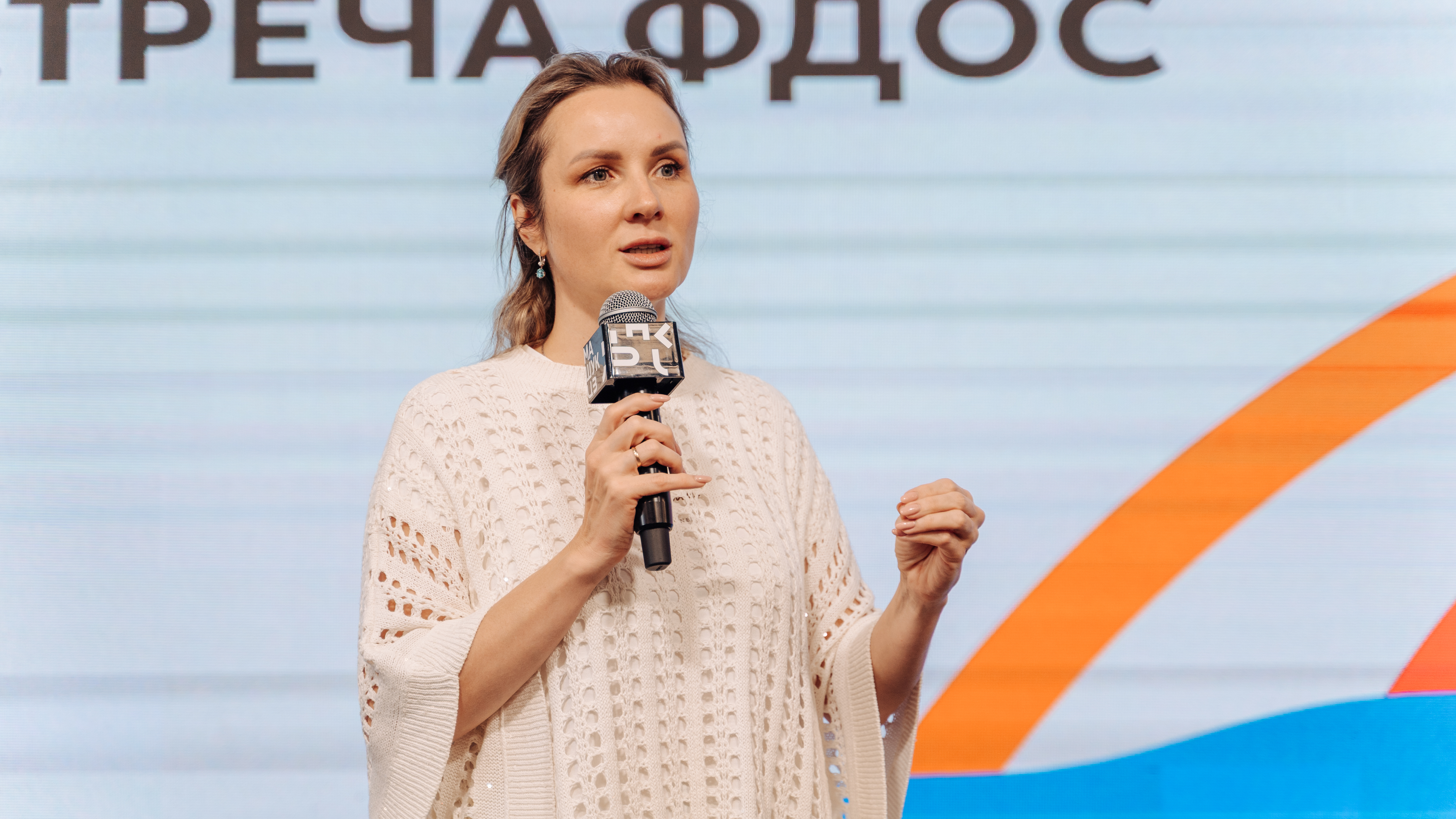 Новость