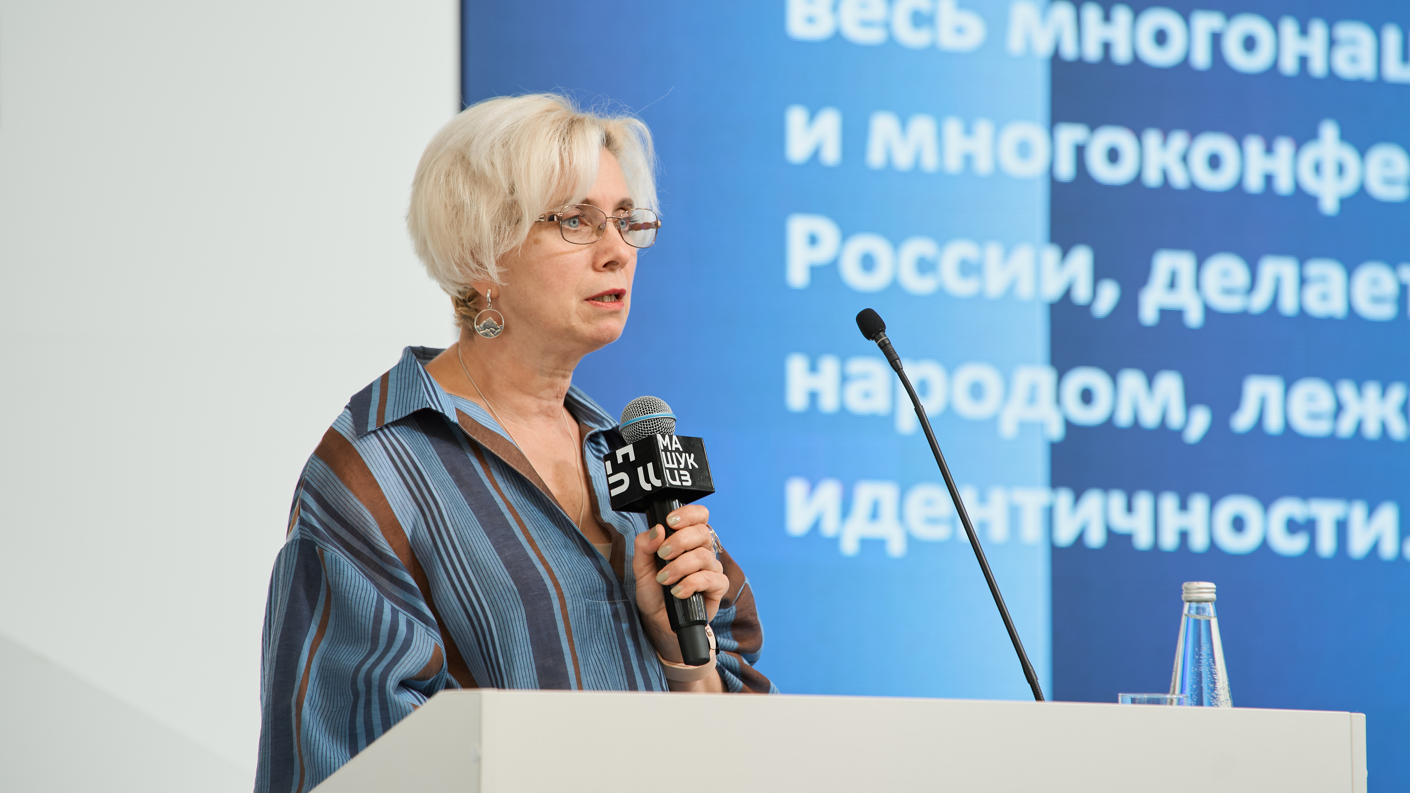 Новость