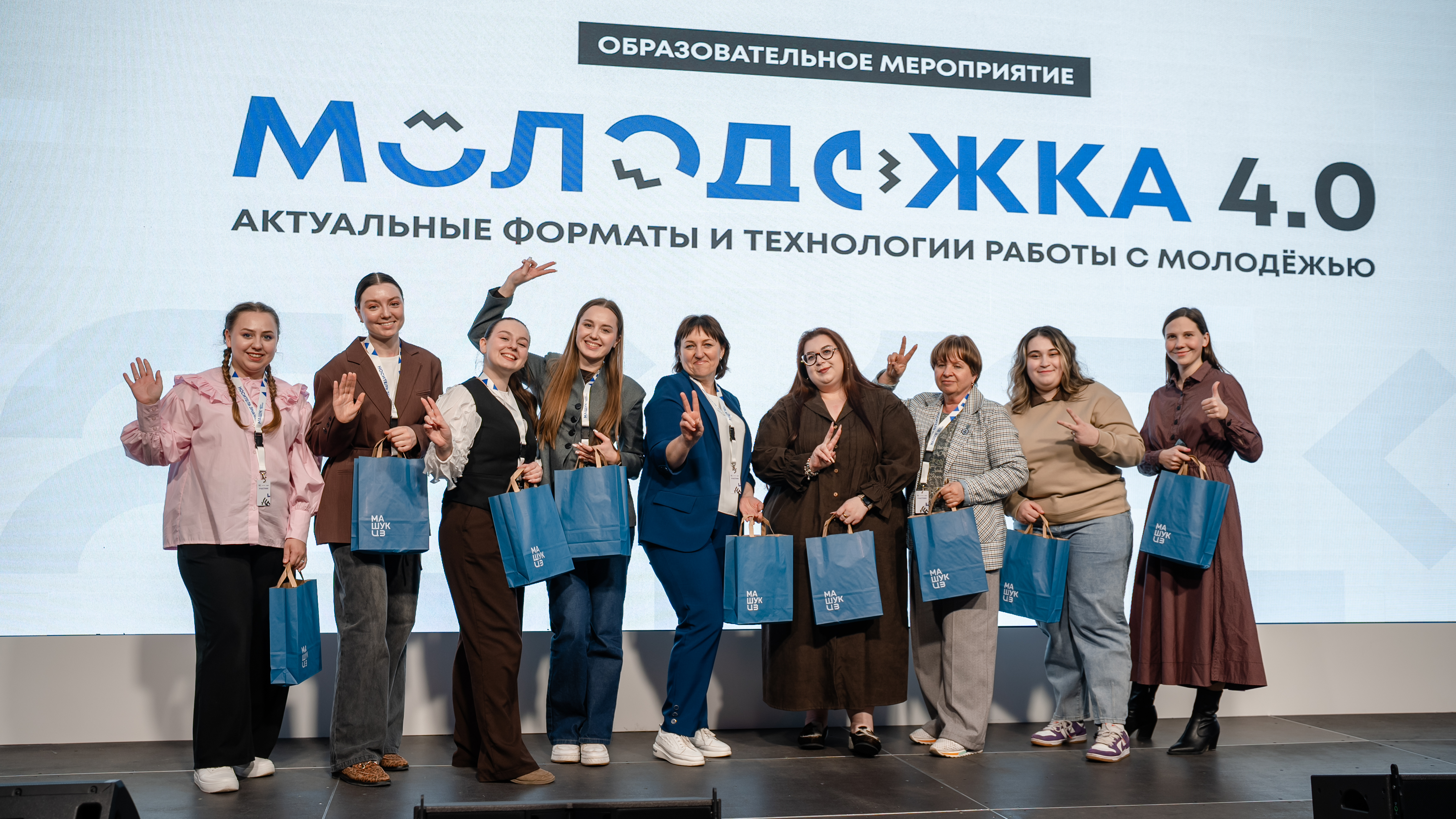 В России запущен первый федеральный методический Центр по развитию института наставничества