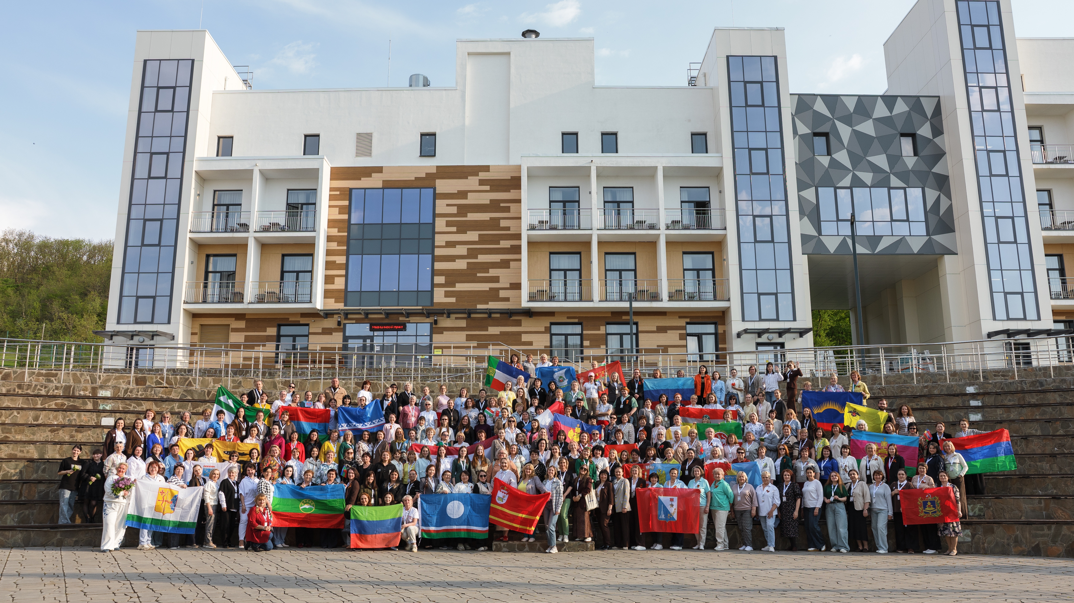 Первый форум педагогов-наставников собрал в Пятигорске 270 педагогов