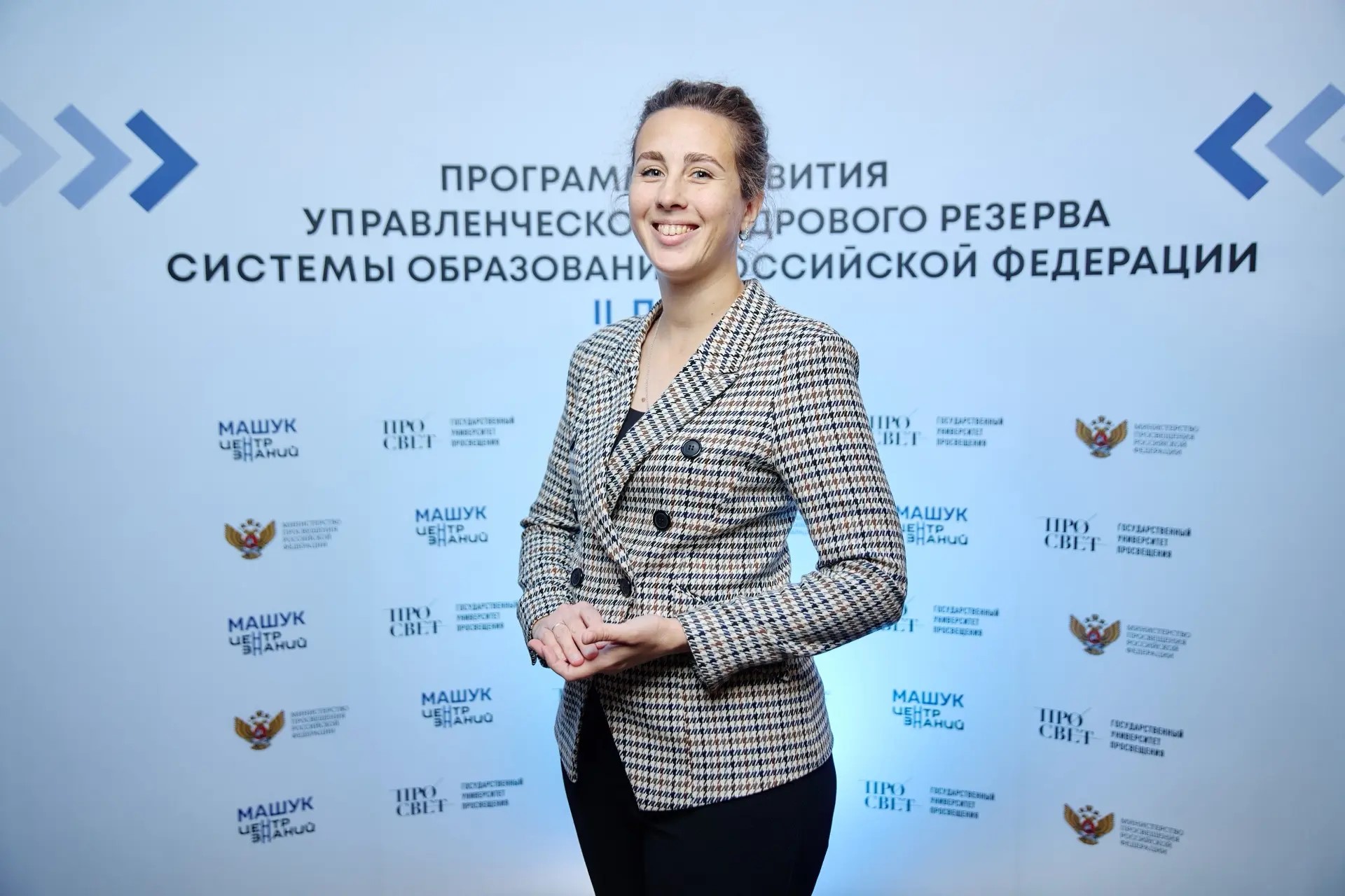 Участница программы кадрового резерва системы образования РФ возглавила Отдел образования Козельского округа