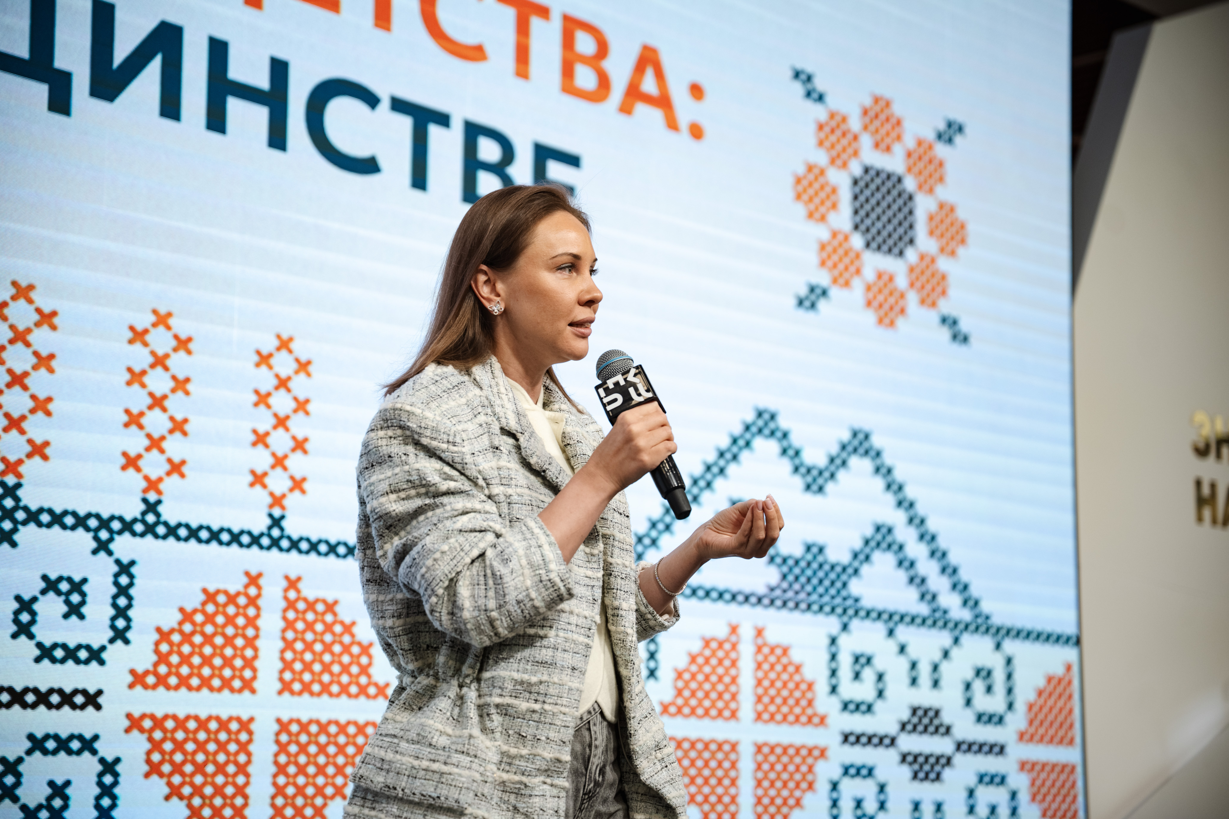 Новость