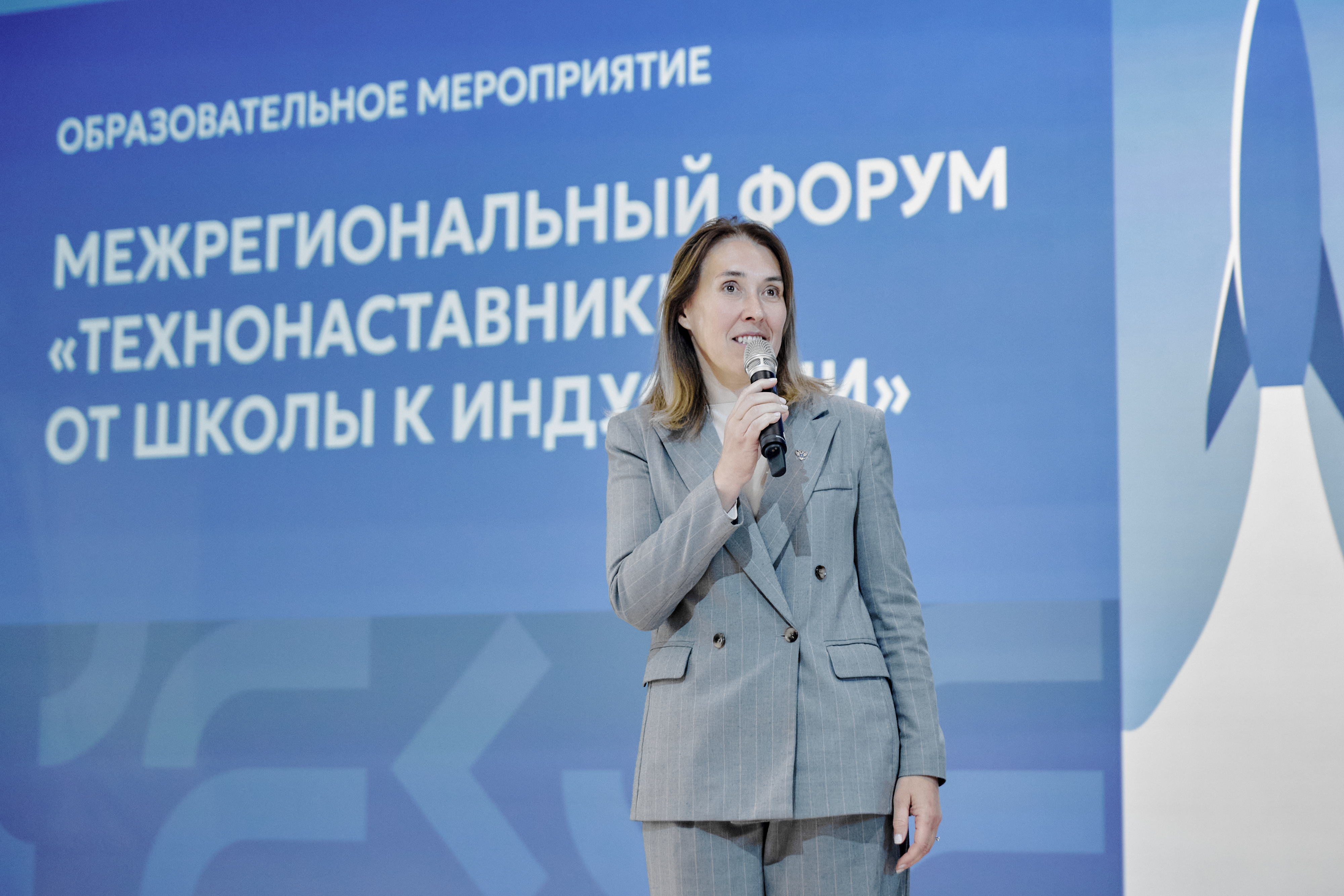 Новость