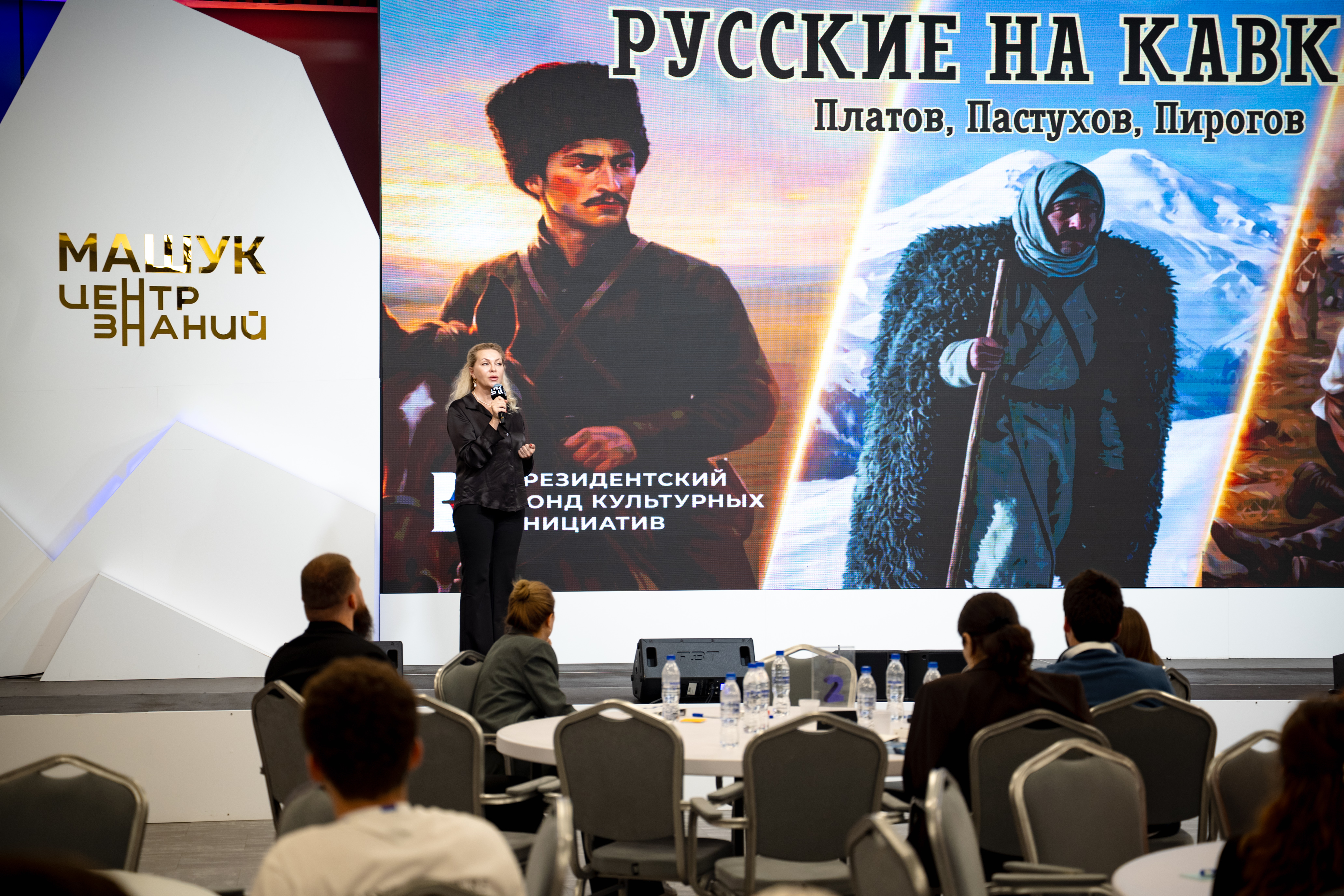 Новость