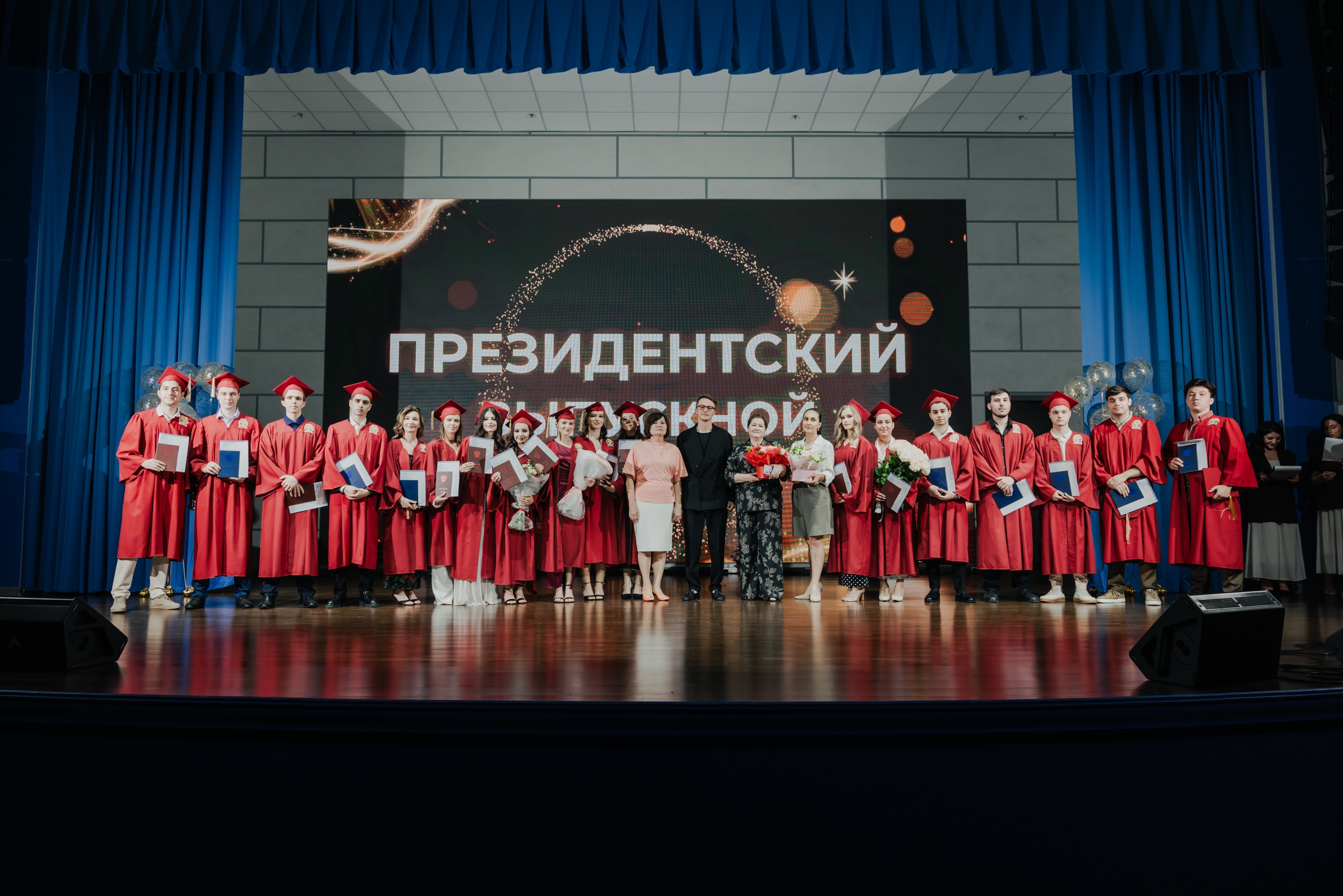 Новость