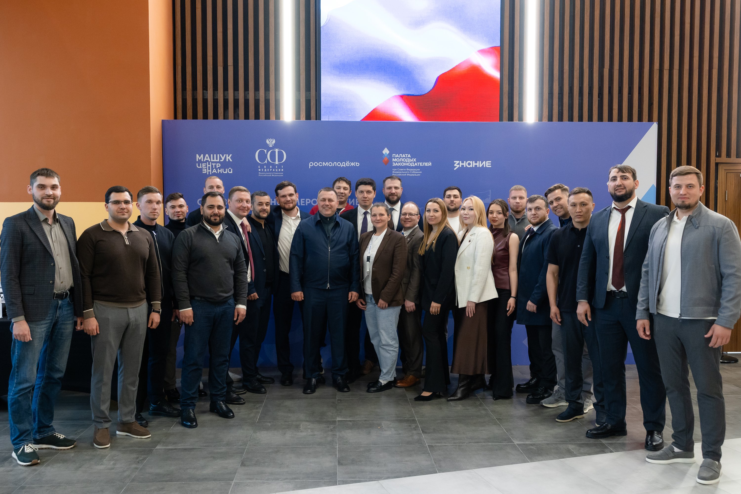 В России запущен первый федеральный методический Центр по развитию института наставничества