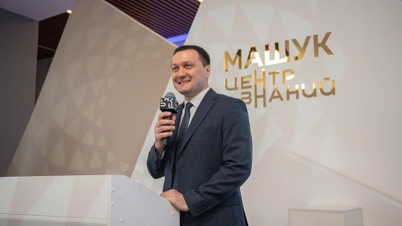 Новость
