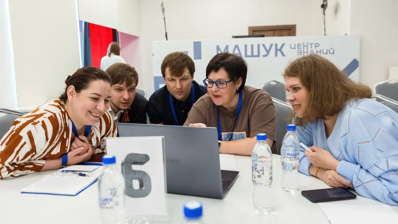 Школа управления доверием: практические навыки для развития ВУЗов