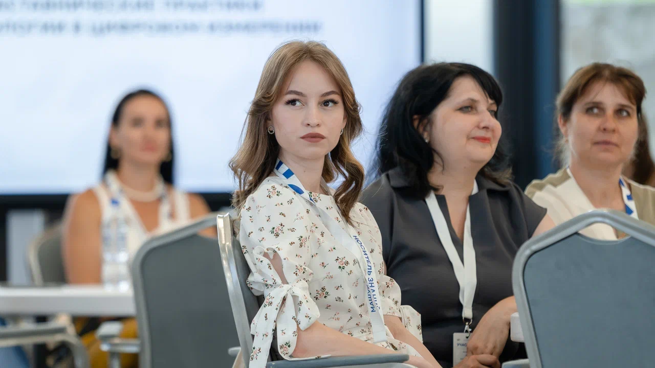 Новость