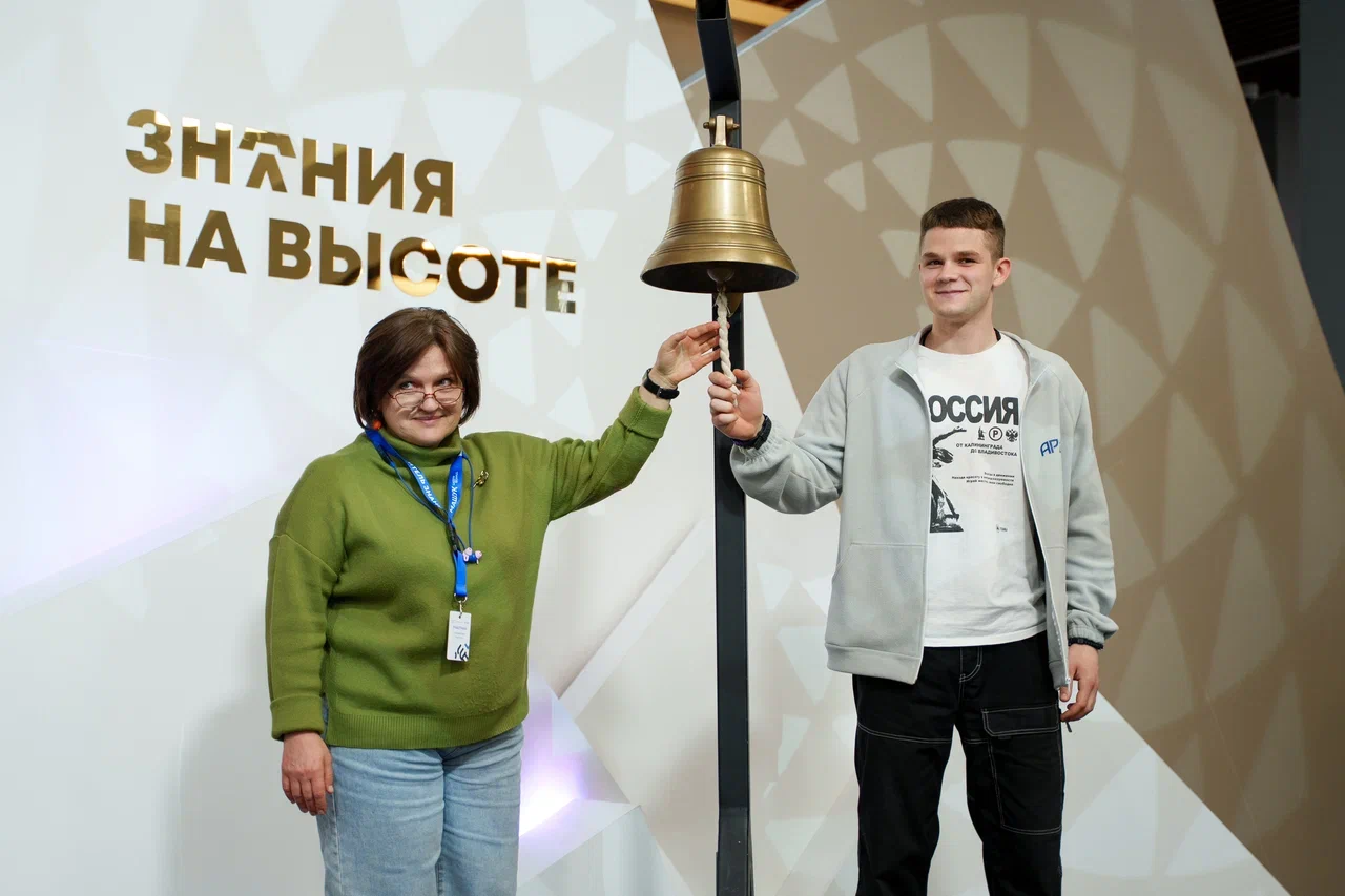 Новость