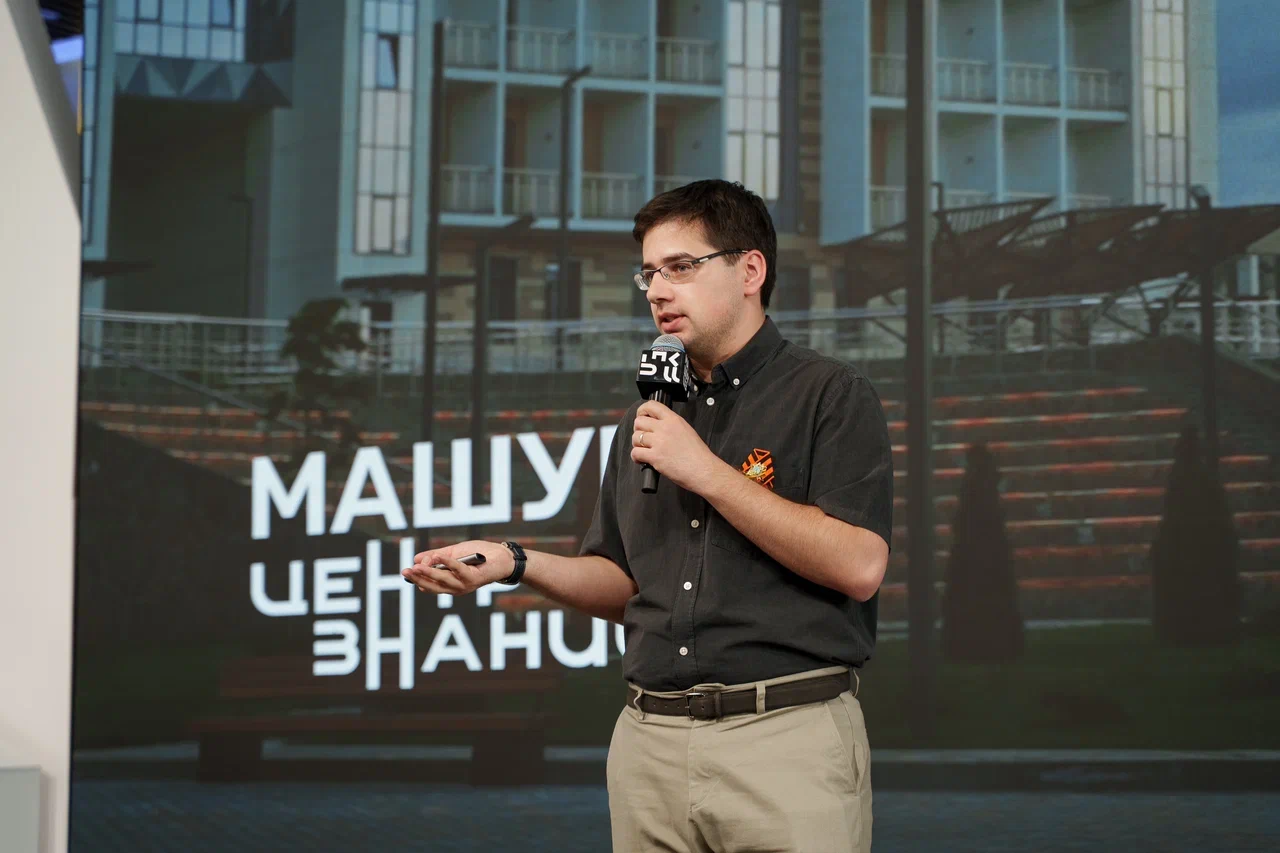 Новость