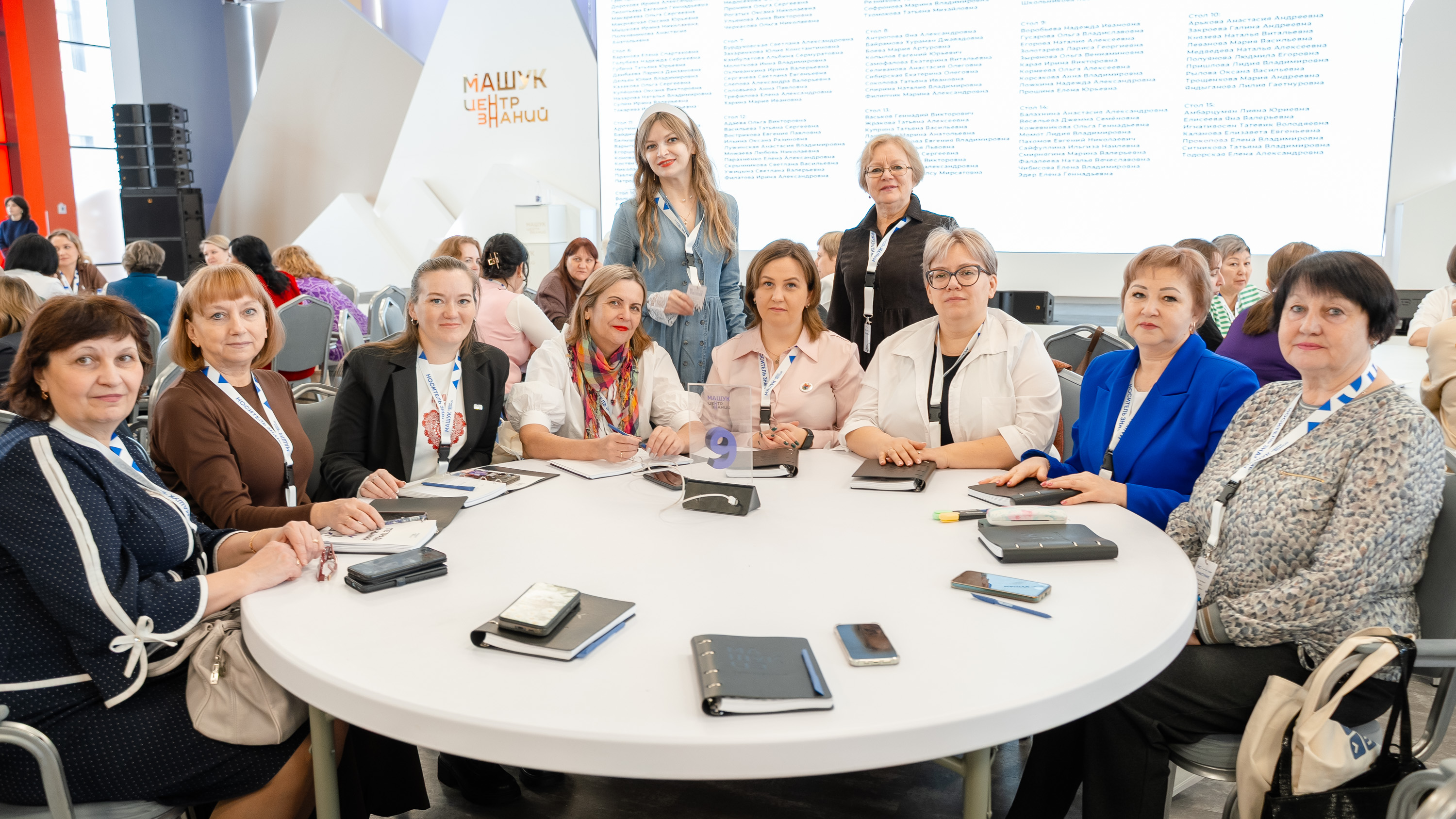 В России запущен первый федеральный методический Центр по развитию института наставничества