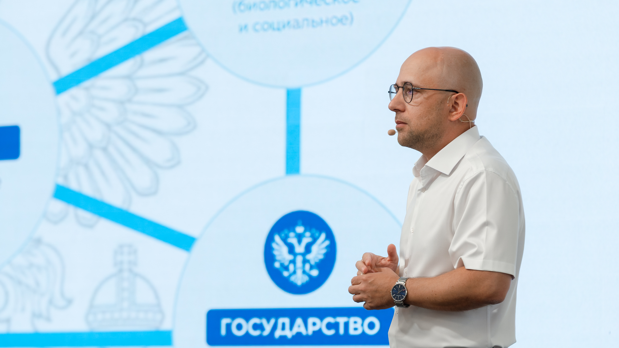 Новость