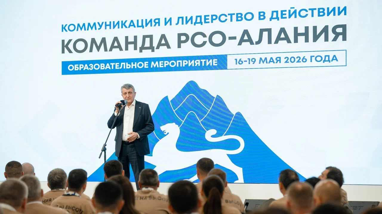 В России запущен первый федеральный методический Центр по развитию института наставничества