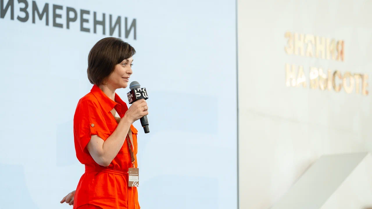 Новость