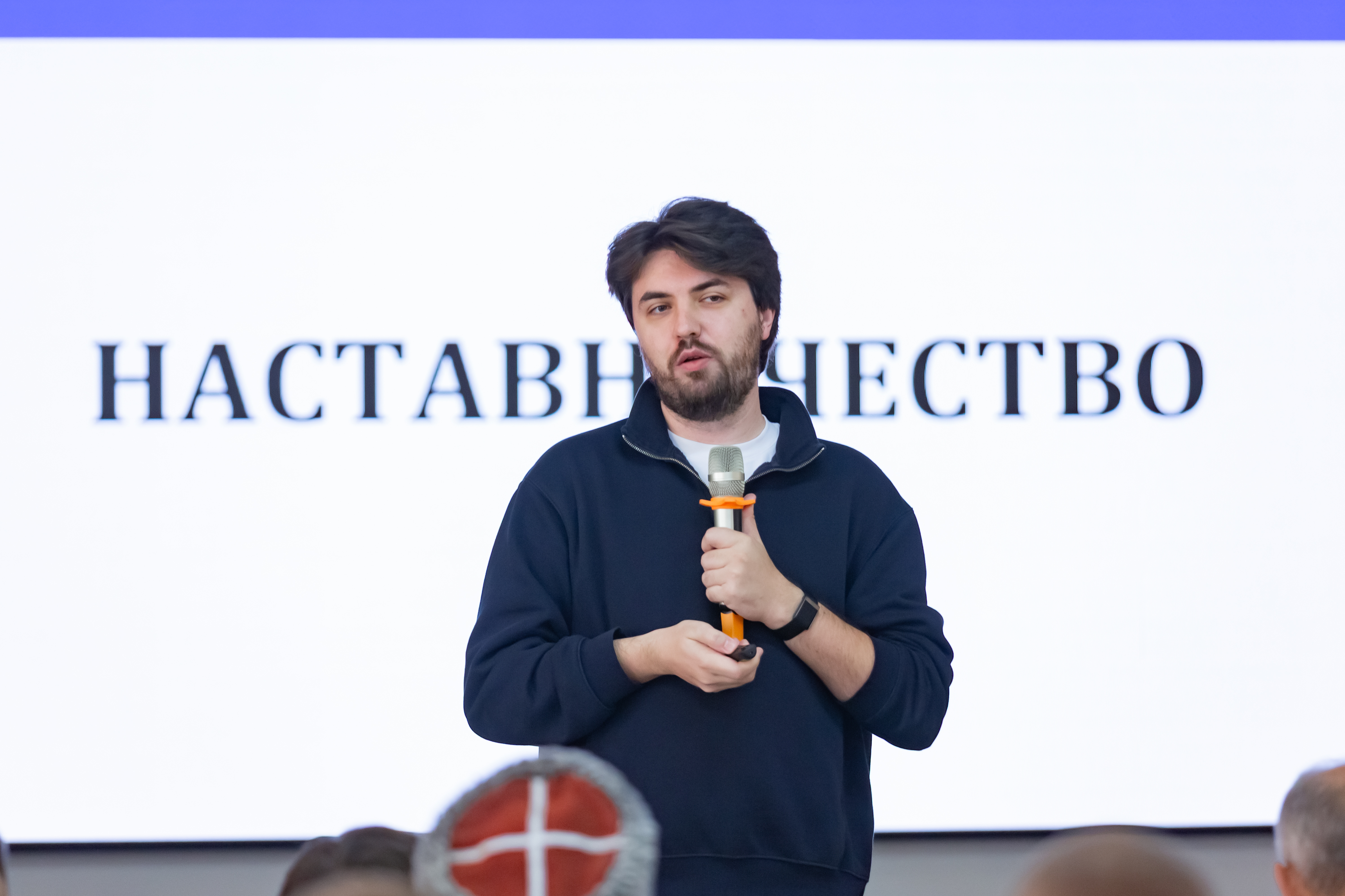 Эксперт Центра знаний «Машук» выступил перед участниками проекта «Твой герой»