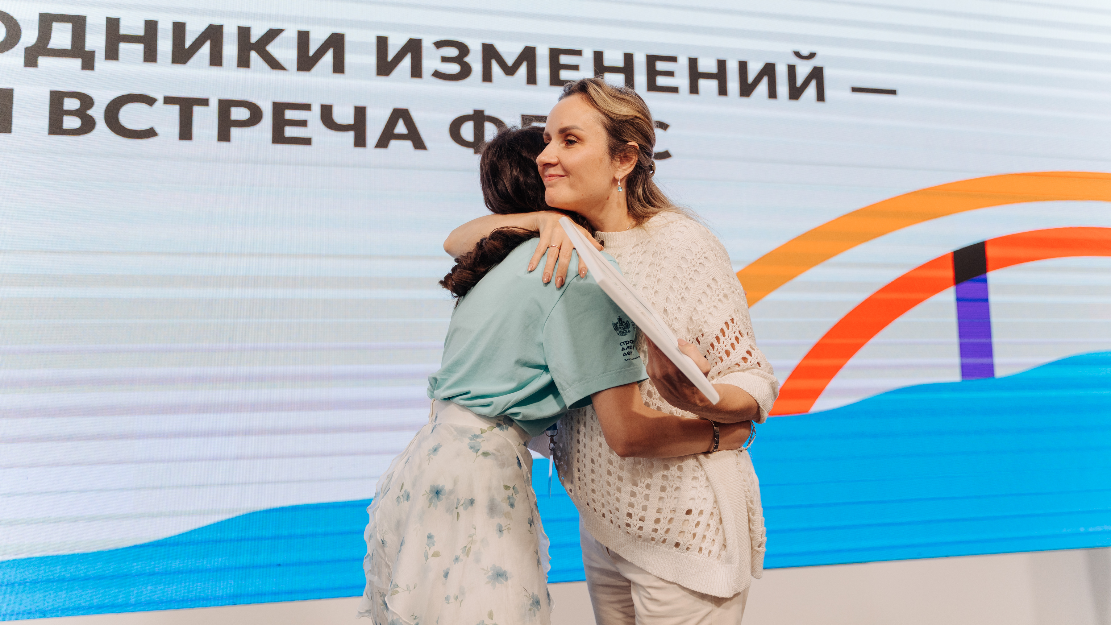 Новость