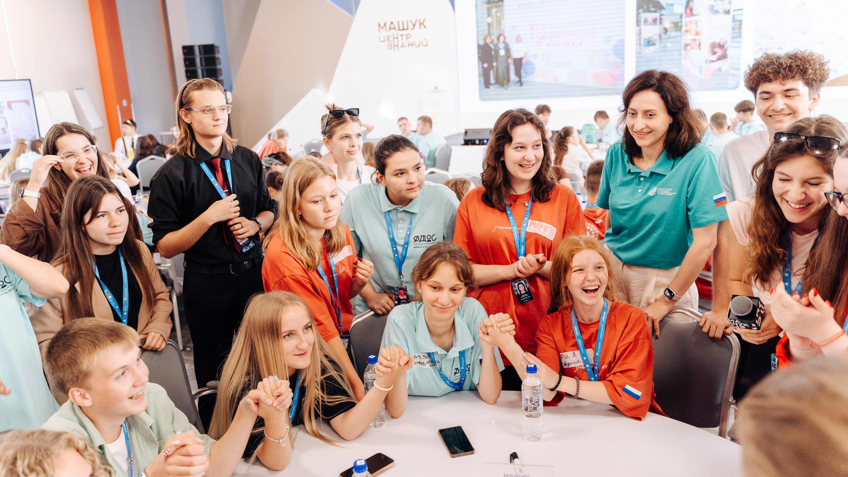 Новость