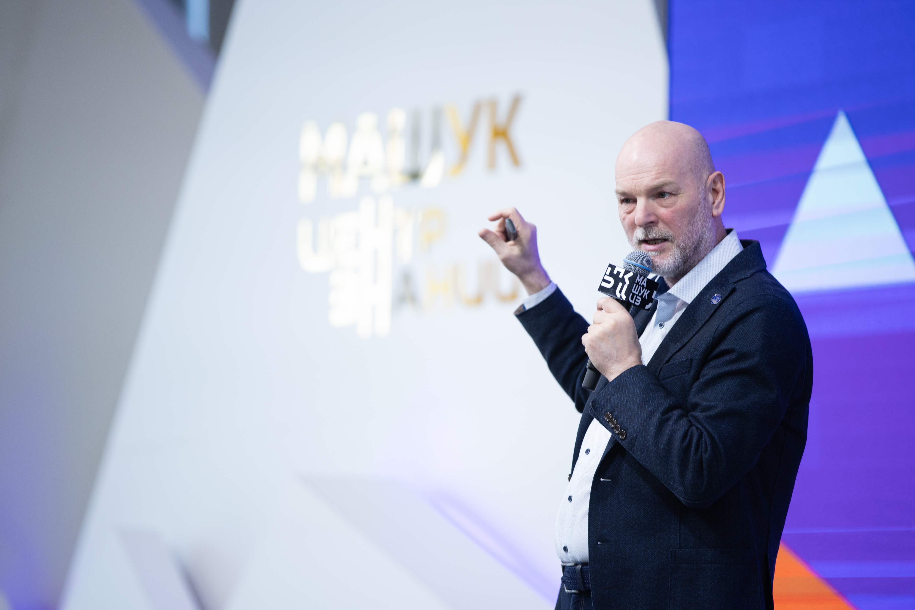 Система управления проектами и организациями