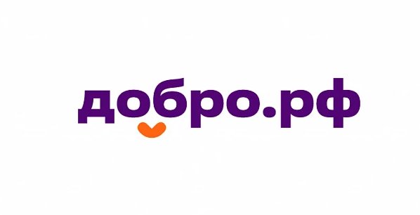 добро.рф