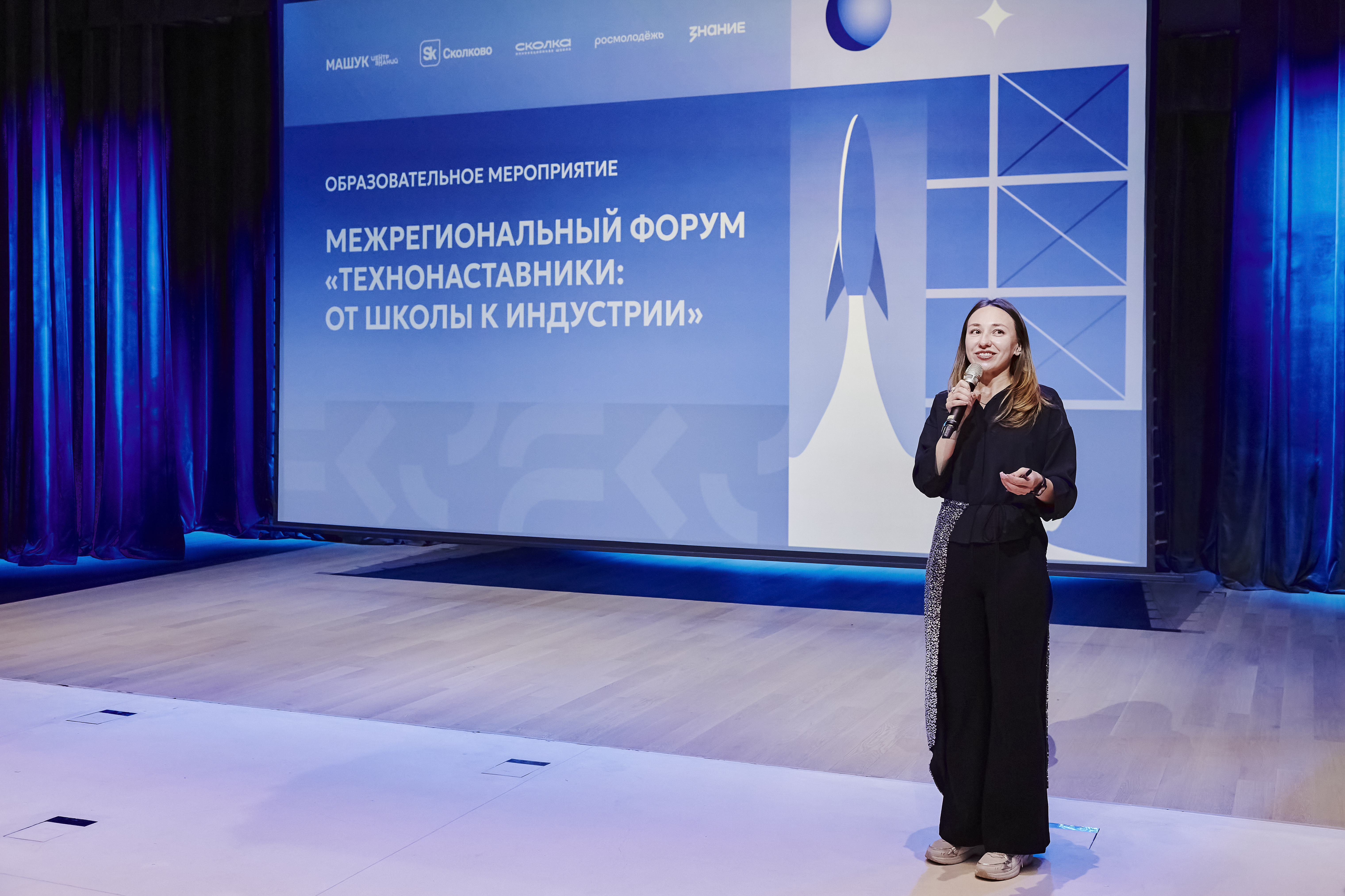 Новость