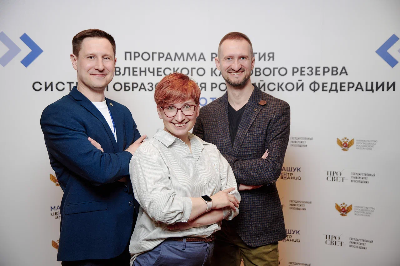 В России запущен первый федеральный методический Центр по развитию института наставничества