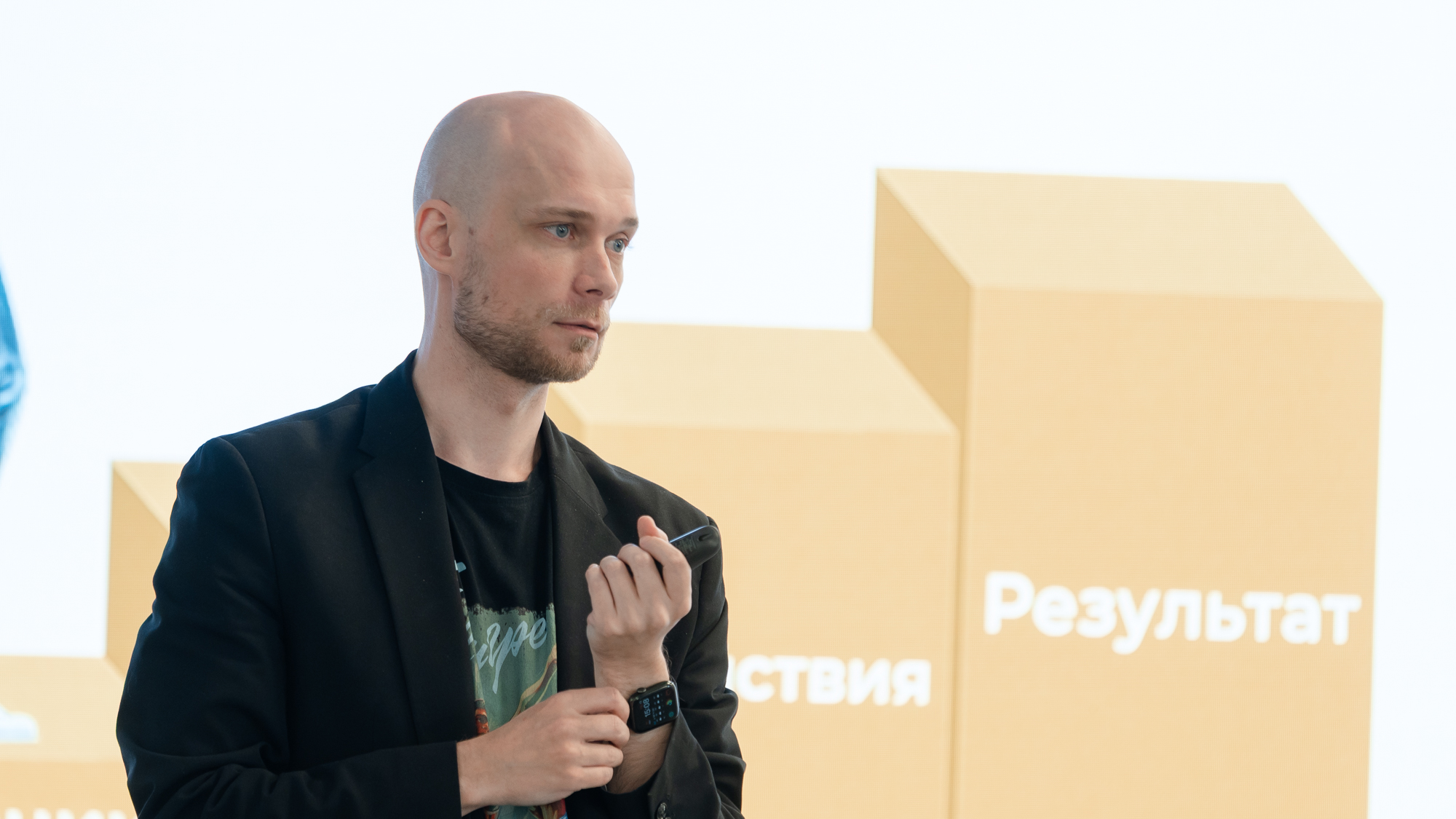 Новость