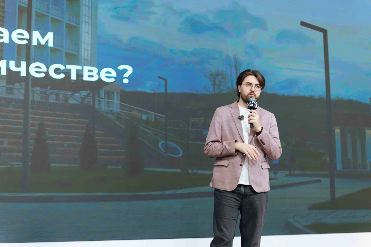Новость