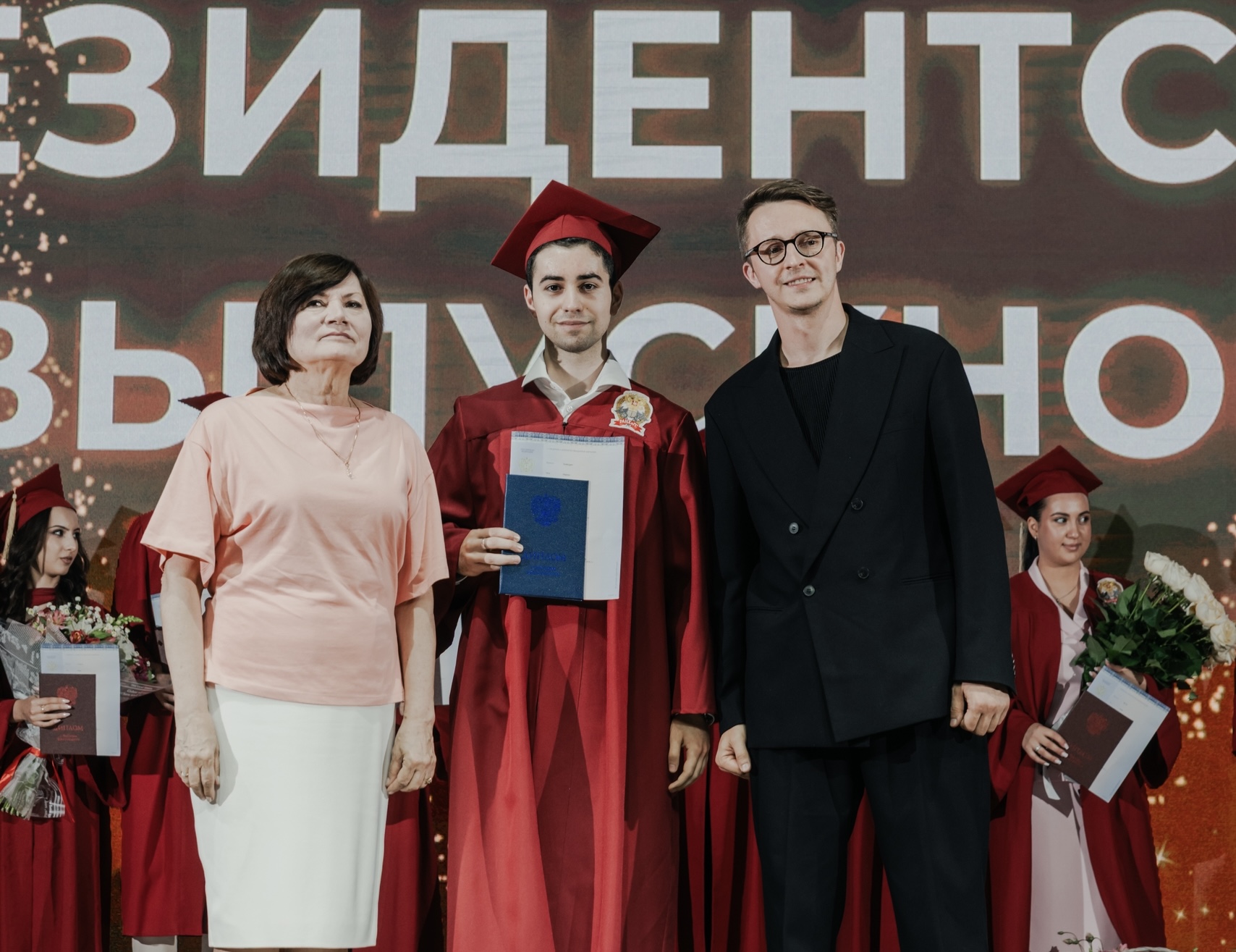 Ведущий руководитель программ Центра знаний вручил дипломы выпускникам Президентской академии