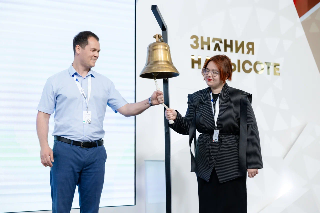 Новость