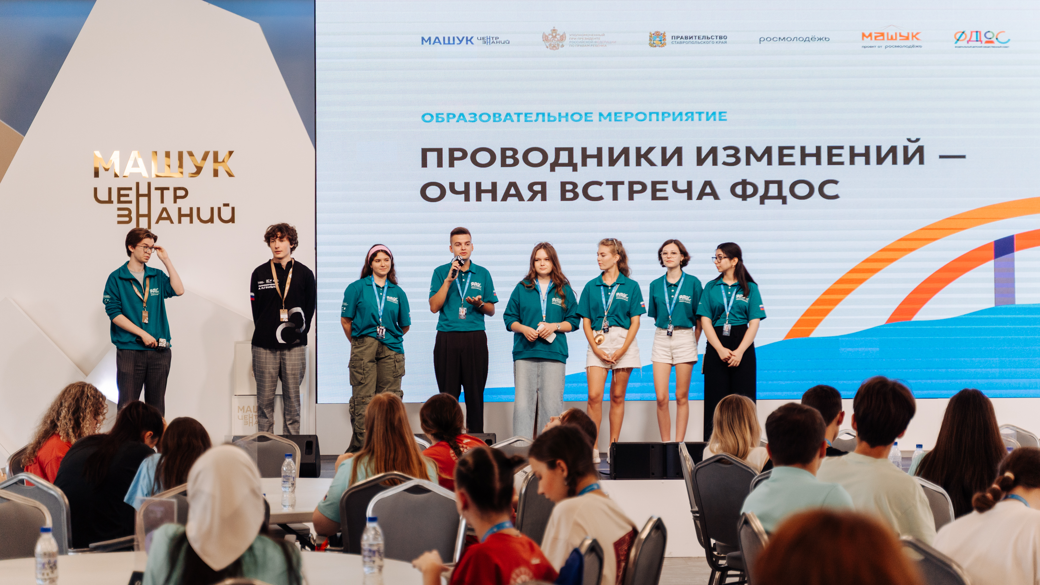 В России запущен первый федеральный методический Центр по развитию института наставничества
