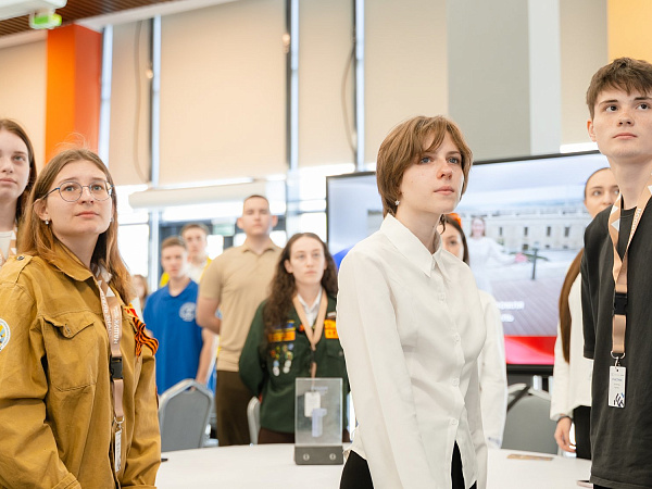 Открыта регистрация на онлайн-программу «Педагогический вектор»!