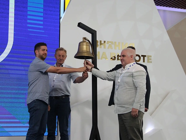 В Центре знаний «Машук» открылся Всероссийский антинаркотический форум «Союз 26»