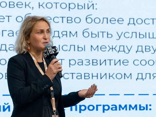 В России создадут сообщество добровольцев-переводчиков русского жестового языка