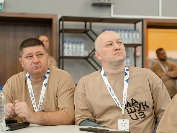 В Центре знаний «Машук» прошел показ фильма об участниках СВО