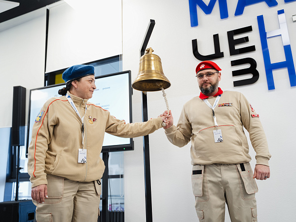 Открыта регистрация на онлайн-программу «Педагогический вектор»!