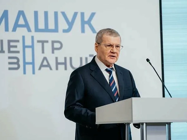 Юрий Чайка: в России сформировалась сильнейшая школа кавказоведения в мире