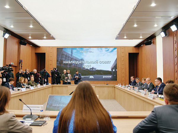 В Центре знаний «Машук» создадут Экспертный совет для оценки научной и методической работы