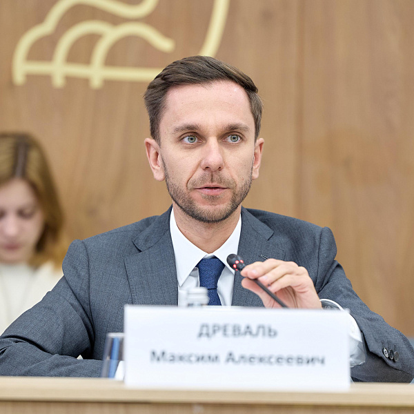 Максим Алексеевич Древаль