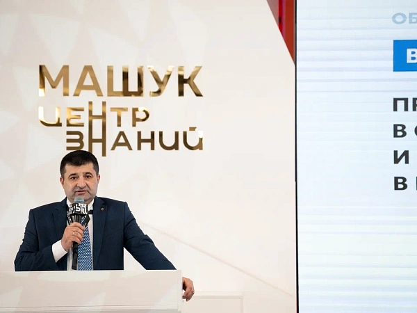 Завершил работу форум «Союз 26» по профилактике наркомании