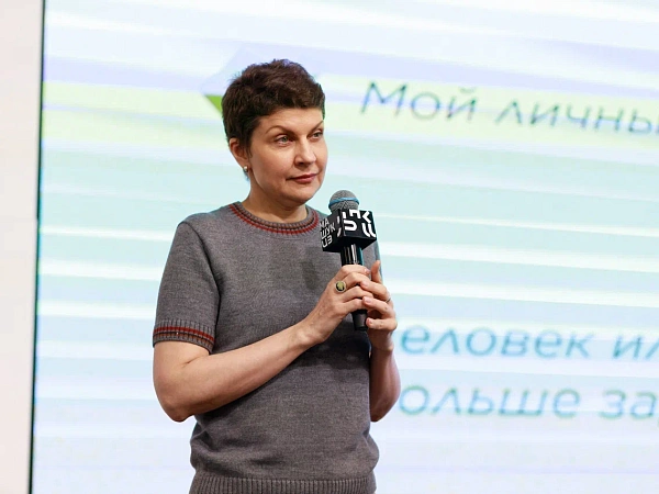 Открыта регистрация на онлайн-программу «Педагогический вектор»!