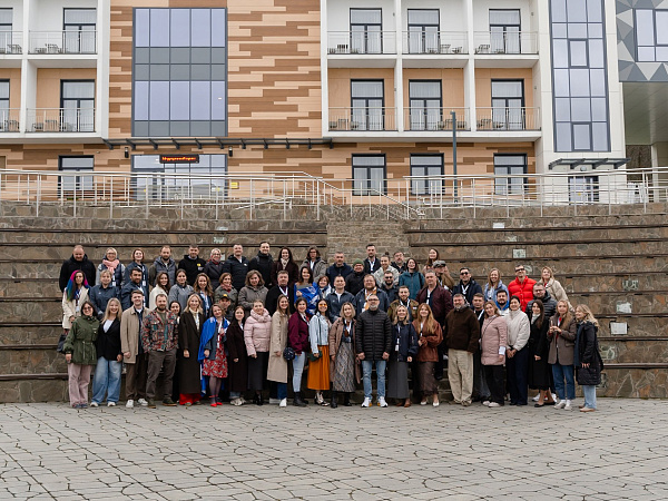 Открыта регистрация на онлайн-программу «Педагогический вектор»!