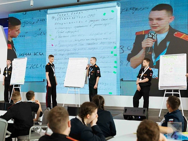 В ЦЗ «Машук» разработали 14 проектов по школьному самоуправлению