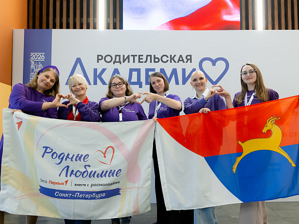 В Центре знаний «Машук» предложили открыть киноклубы в каждой школе России