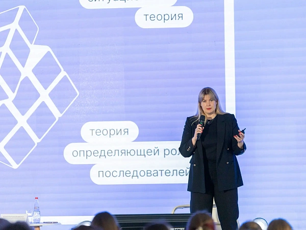 Сотрудники Центра знаний «Машук» стали экспертами Всероссийского форума президентов школ — 2026 