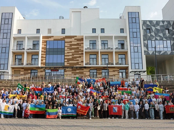 Открыта регистрация на онлайн-программу «Педагогический вектор»!